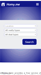 Mobile Screenshot of homyme.com